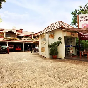 *** Guest house Orchidee Cambodia